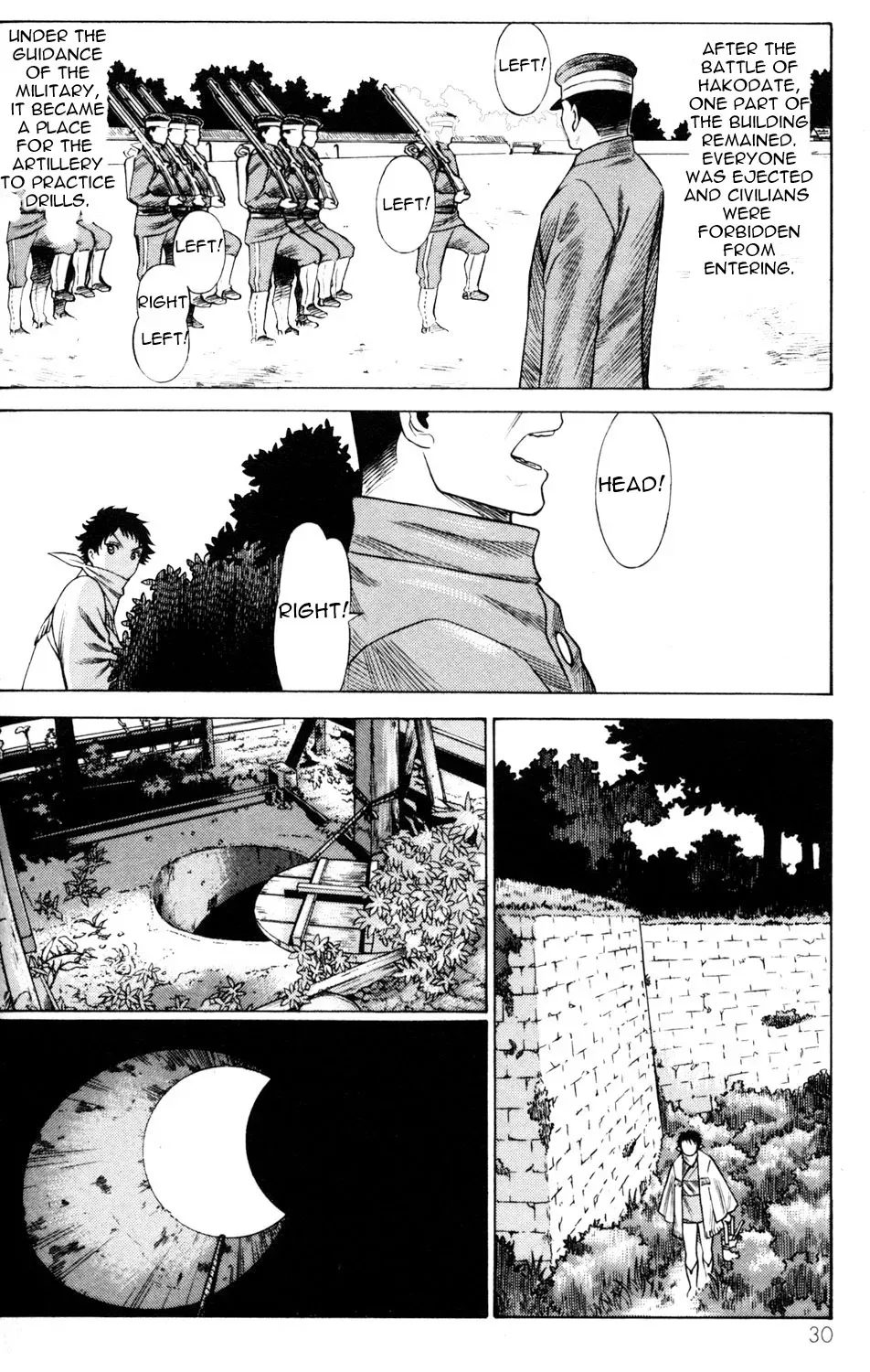 Tale of the Hakodate Youjin Outlaws - Himegami Chapter 9 page 32 - 