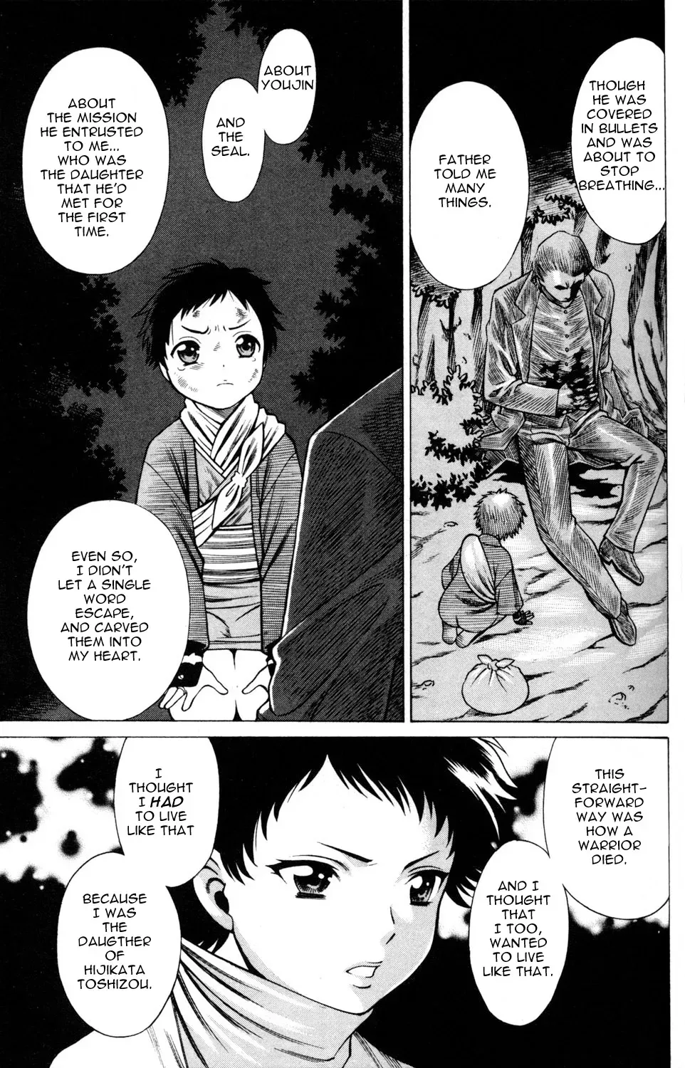 Tale of the Hakodate Youjin Outlaws - Himegami Chapter 9 page 35 - 
