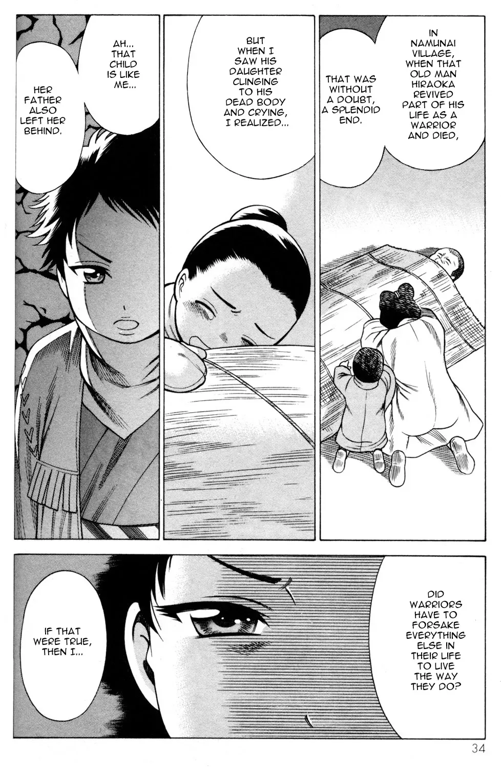 Tale of the Hakodate Youjin Outlaws - Himegami Chapter 9 page 36 - 