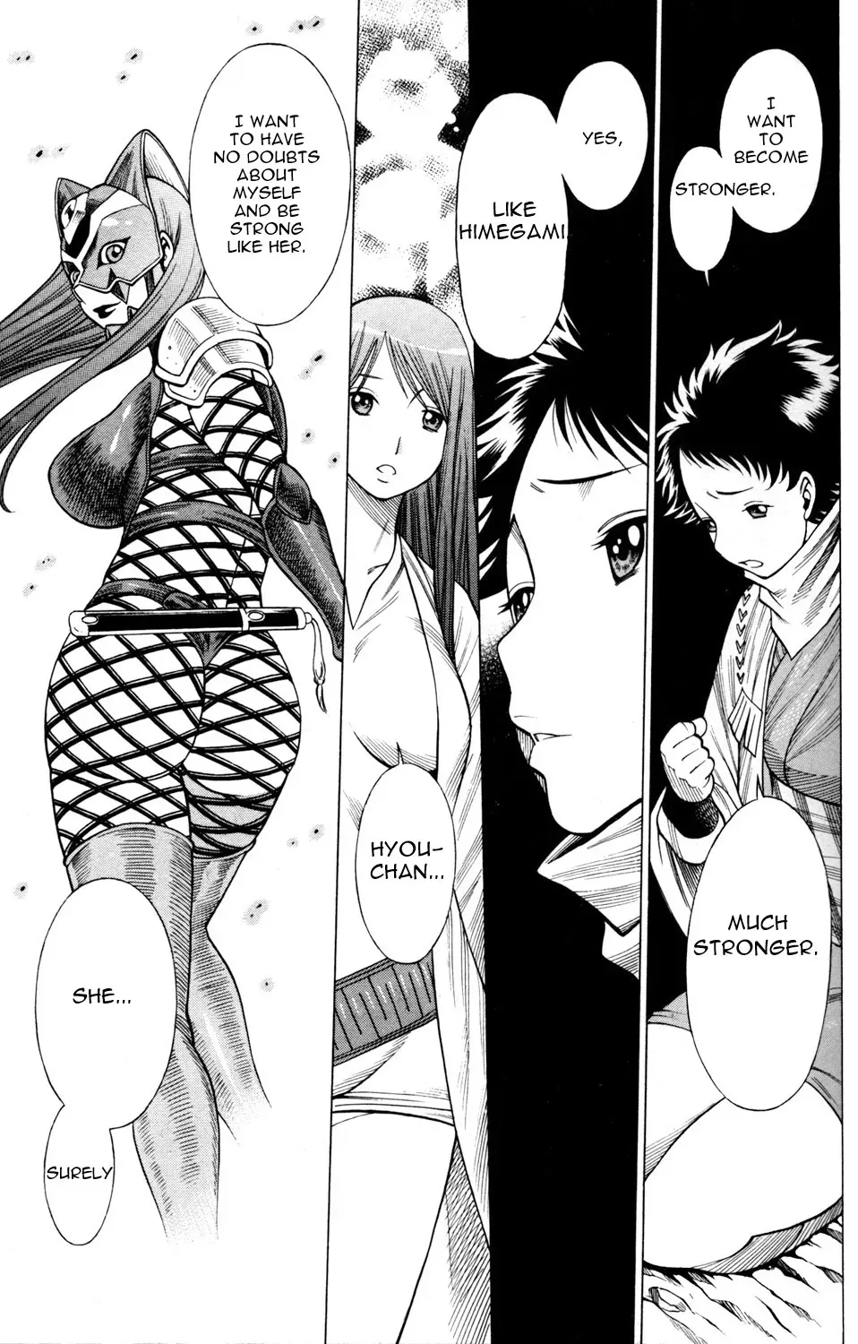 Tale of the Hakodate Youjin Outlaws - Himegami Chapter 9 page 39 - 