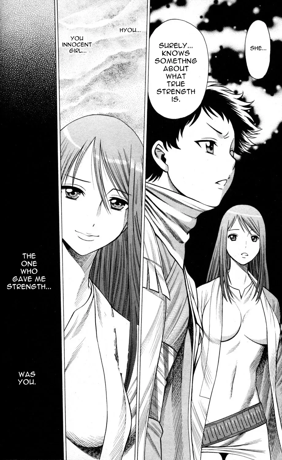 Tale of the Hakodate Youjin Outlaws - Himegami Chapter 9 page 40 - 