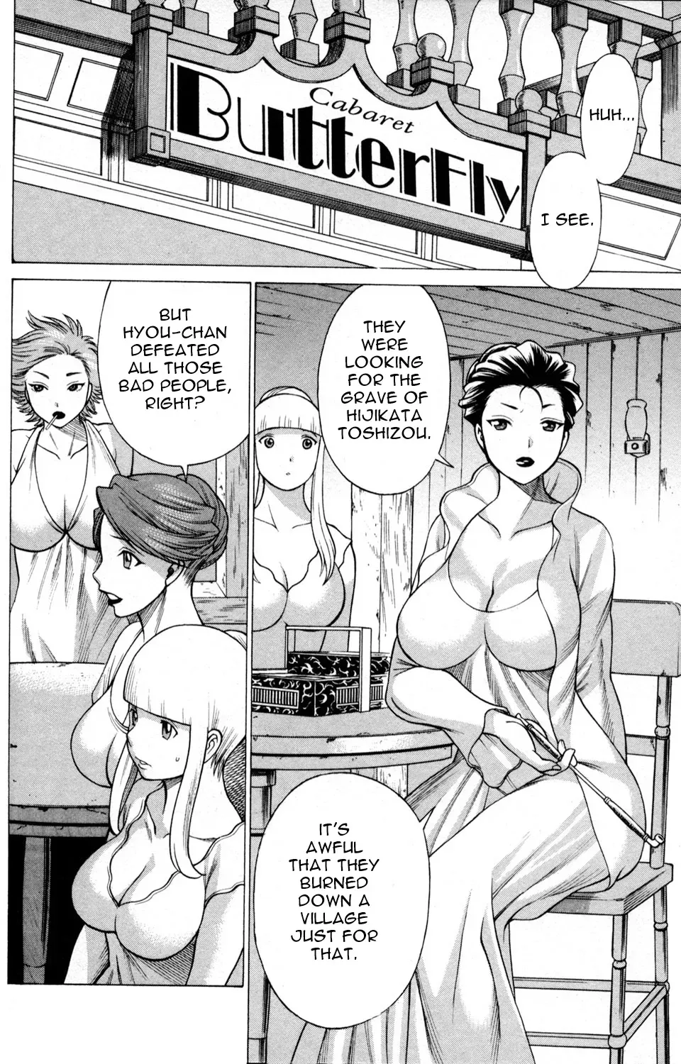 Tale of the Hakodate Youjin Outlaws - Himegami Chapter 9 page 6 - 