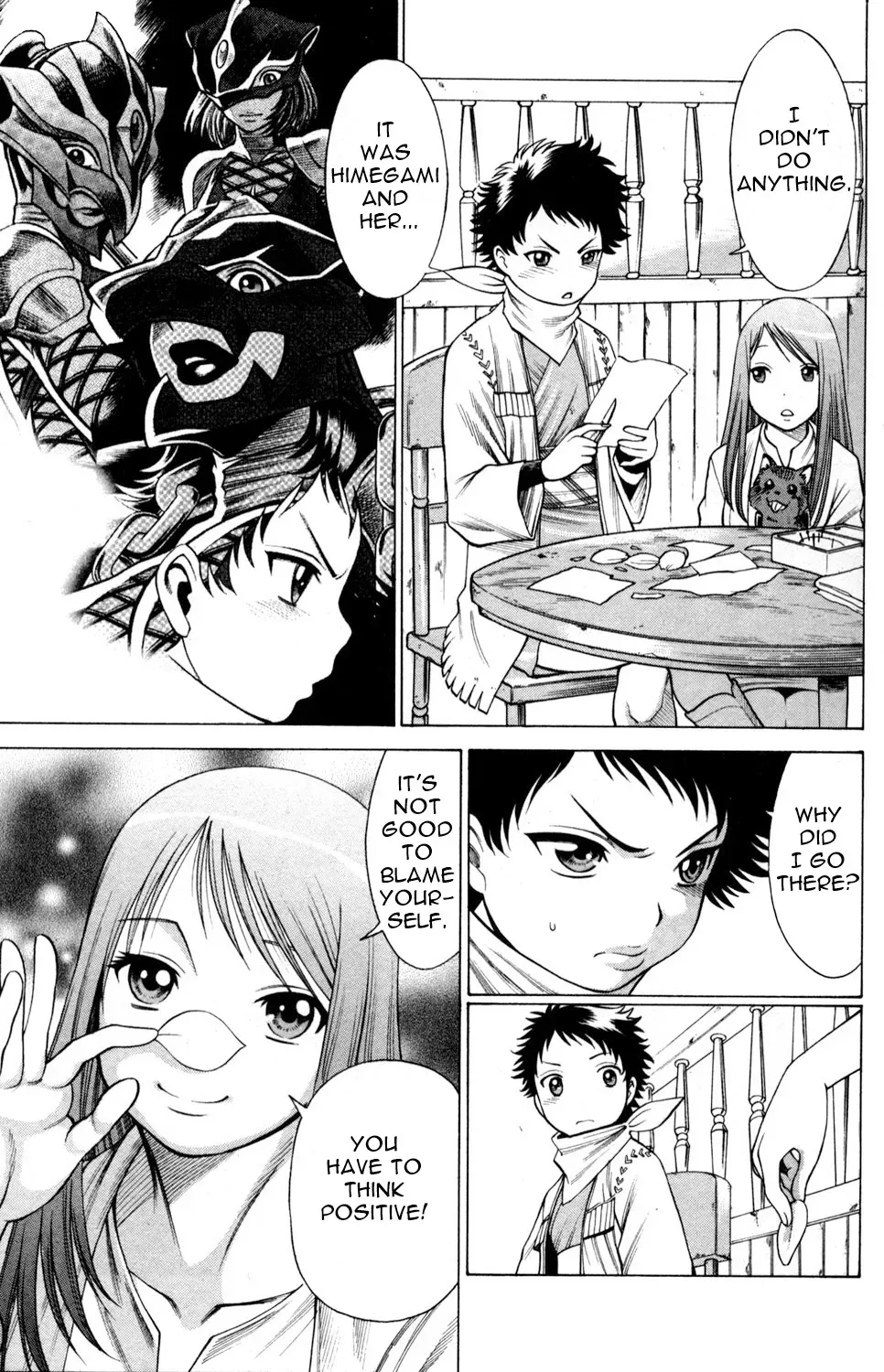 Tale of the Hakodate Youjin Outlaws - Himegami Chapter 9 page 7 - 