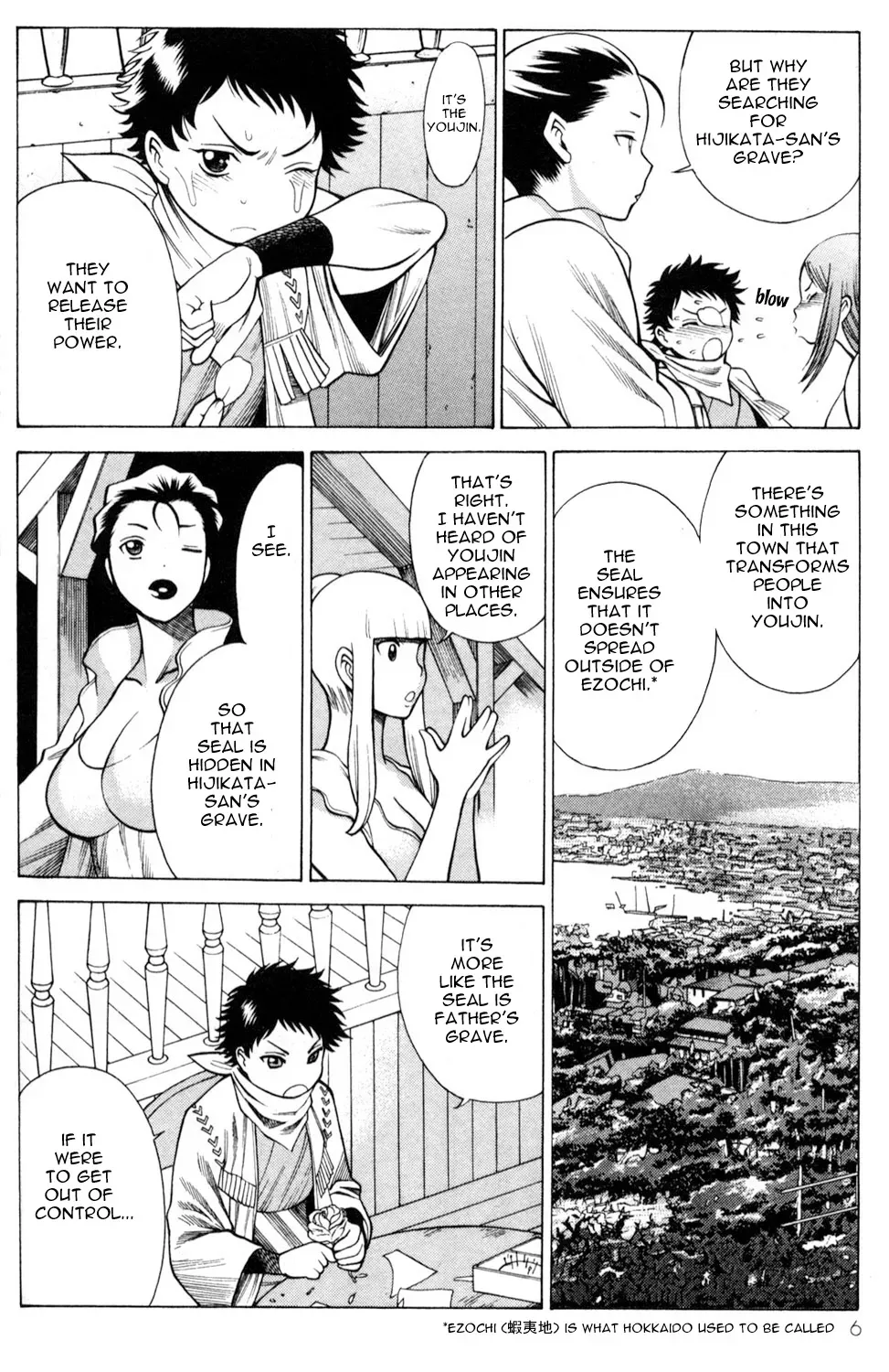 Tale of the Hakodate Youjin Outlaws - Himegami Chapter 9 page 8 - 