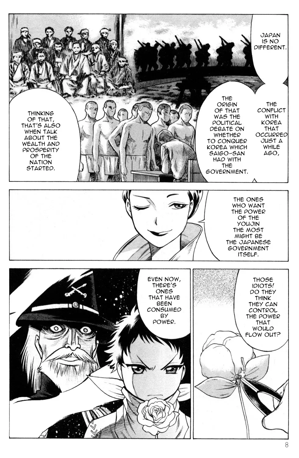 Tale of the Hakodate Youjin Outlaws - Himegami Chapter 9 page 10 - 