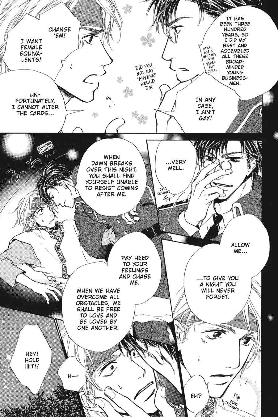 Tale of the Waning Moon Chapter 1 page 10 - 