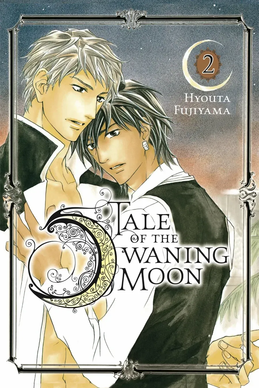 Tale of the Waning Moon Chapter 10 page 2 - 