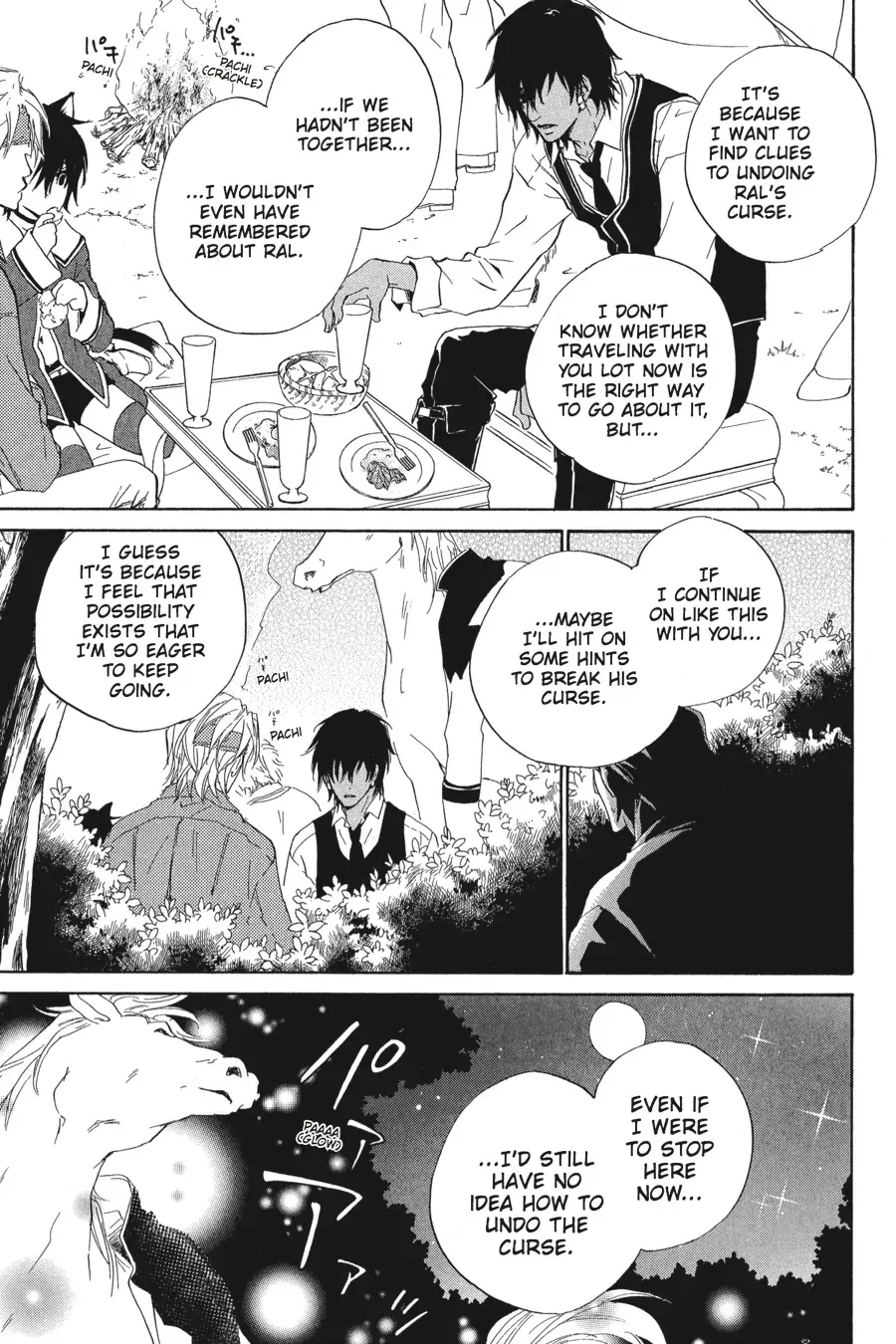Tale of the Waning Moon Chapter 10 page 11 - 