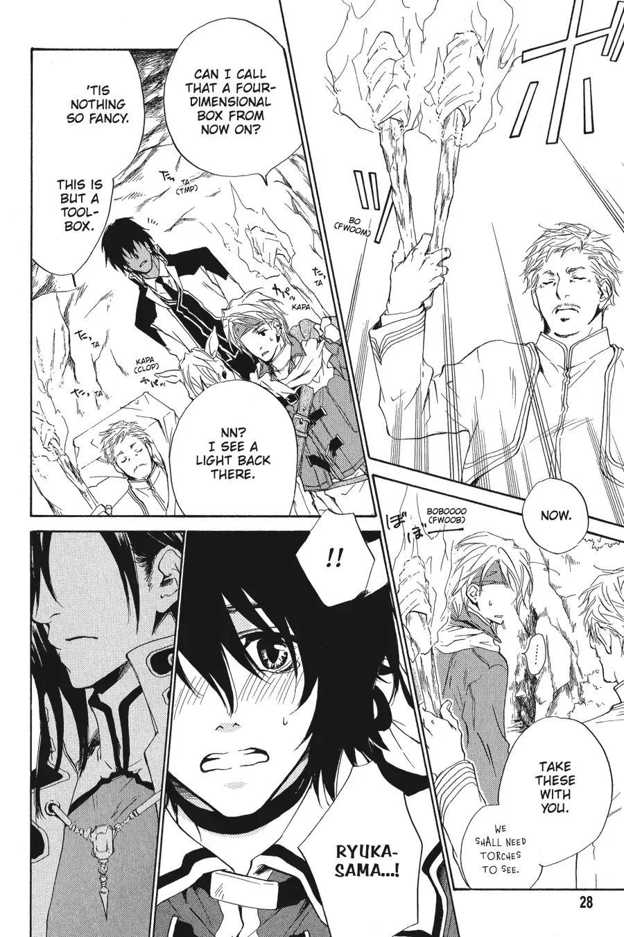 Tale of the Waning Moon Chapter 10 page 30 - 