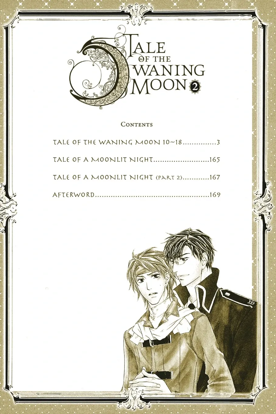 Tale of the Waning Moon Chapter 10 page 4 - 