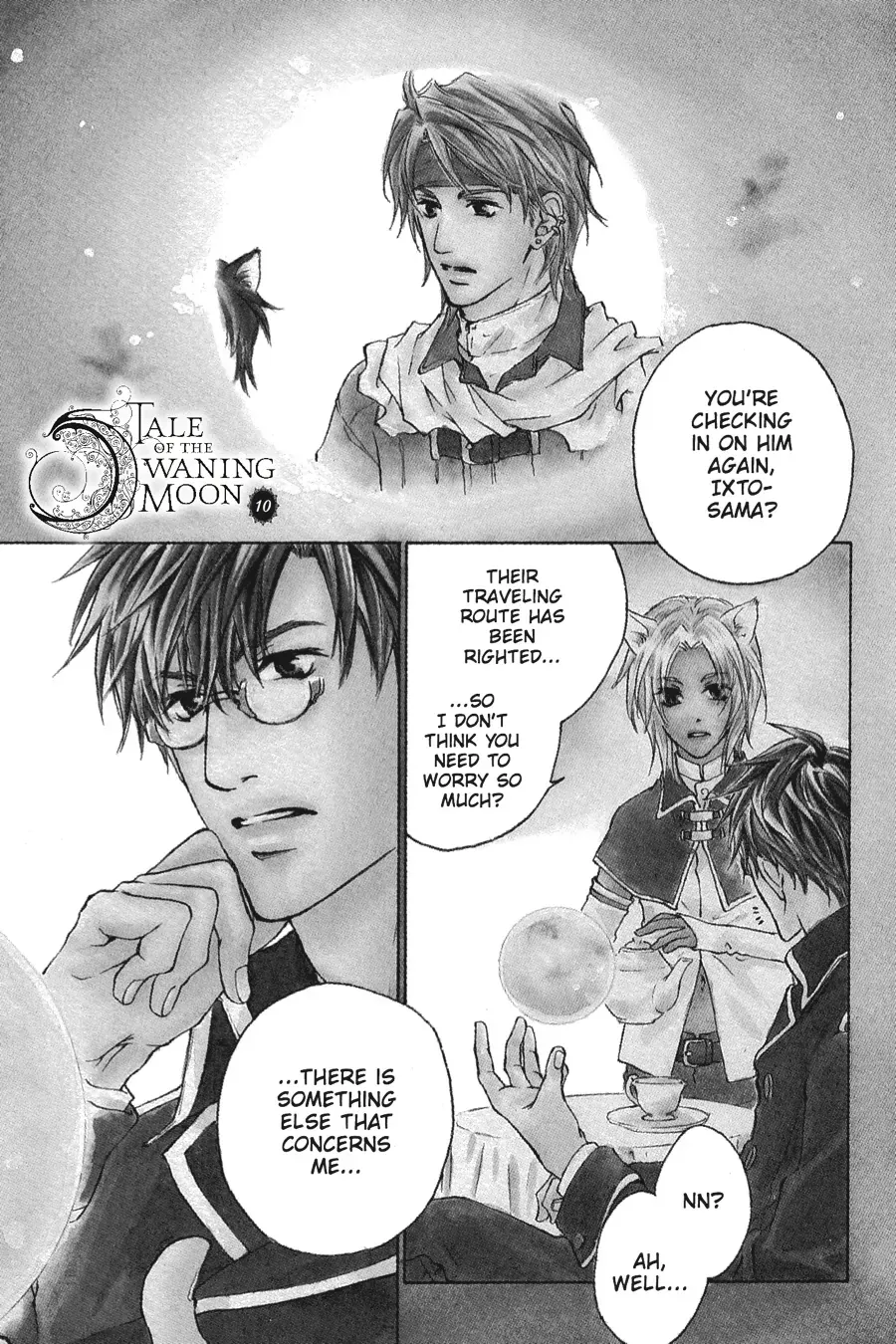 Tale of the Waning Moon Chapter 10 page 5 - 