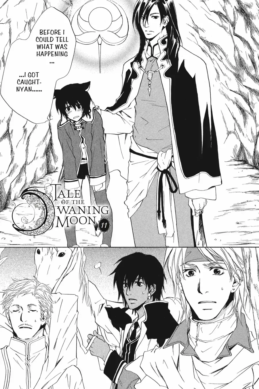 Tale of the Waning Moon Chapter 11 page 2 - 