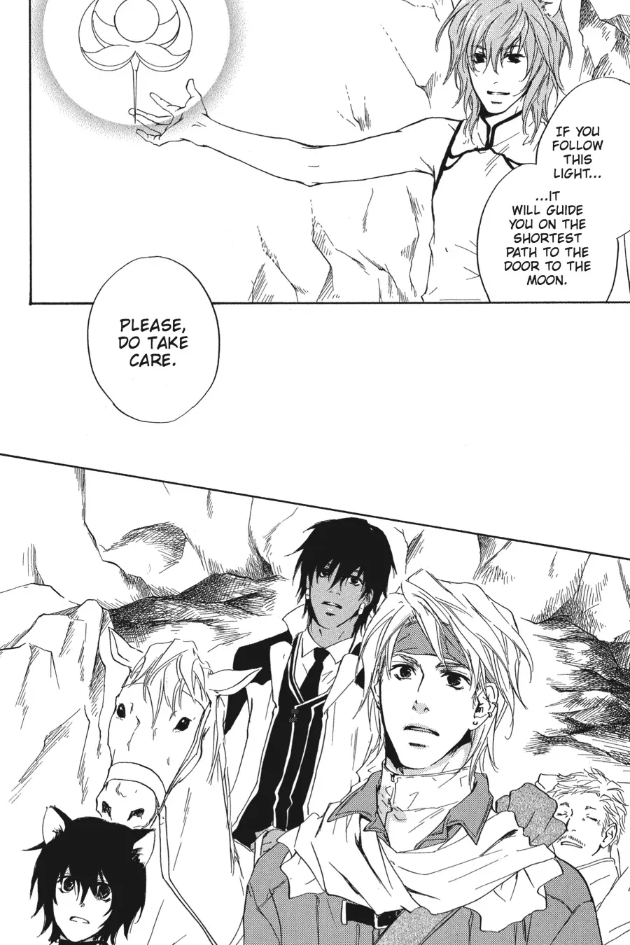 Tale of the Waning Moon Chapter 11 page 19 - 