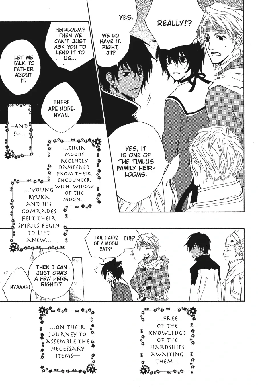 Tale of the Waning Moon Chapter 11 page 22 - 