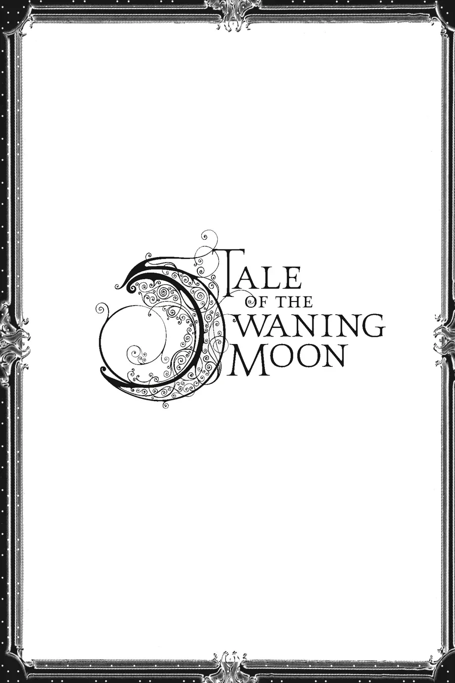 Tale of the Waning Moon Chapter 11 page 23 - 