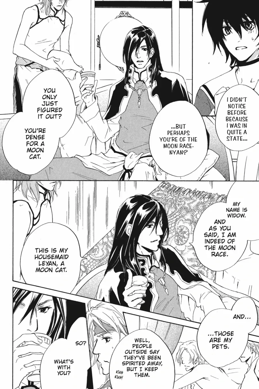 Tale of the Waning Moon Chapter 11 page 9 - 