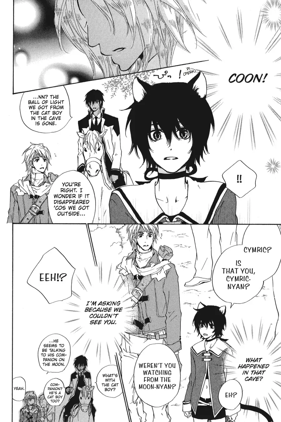 Tale of the Waning Moon Chapter 13 page 4 - 