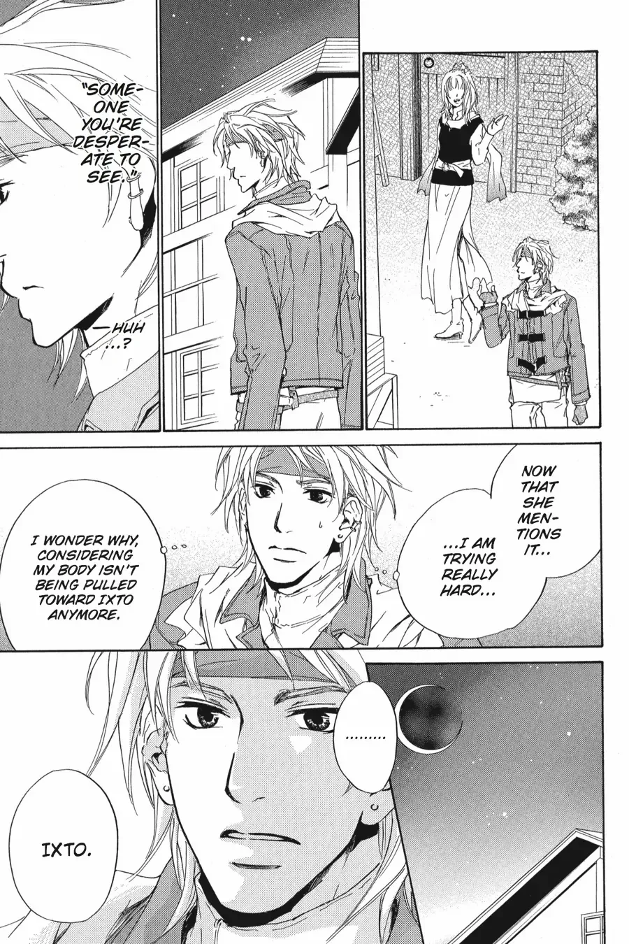 Tale of the Waning Moon Chapter 15 page 13 - 