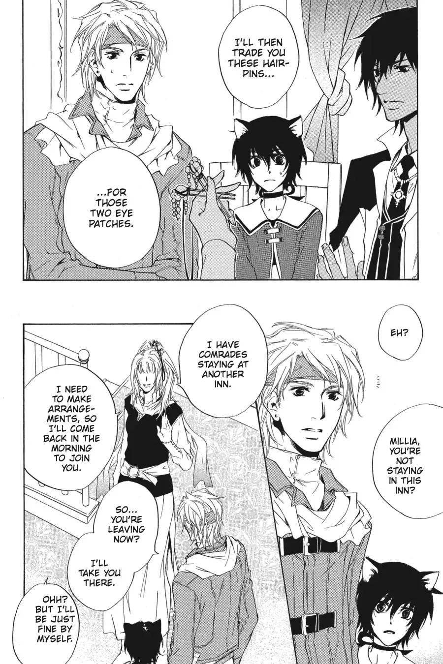 Tale of the Waning Moon Chapter 15 page 8 - 