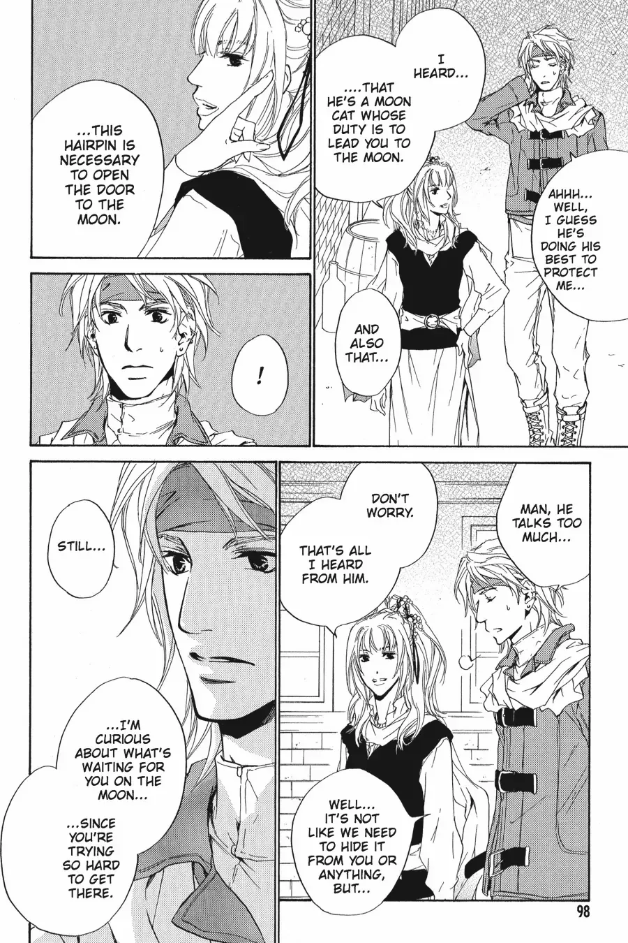 Tale of the Waning Moon Chapter 15 page 10 - 