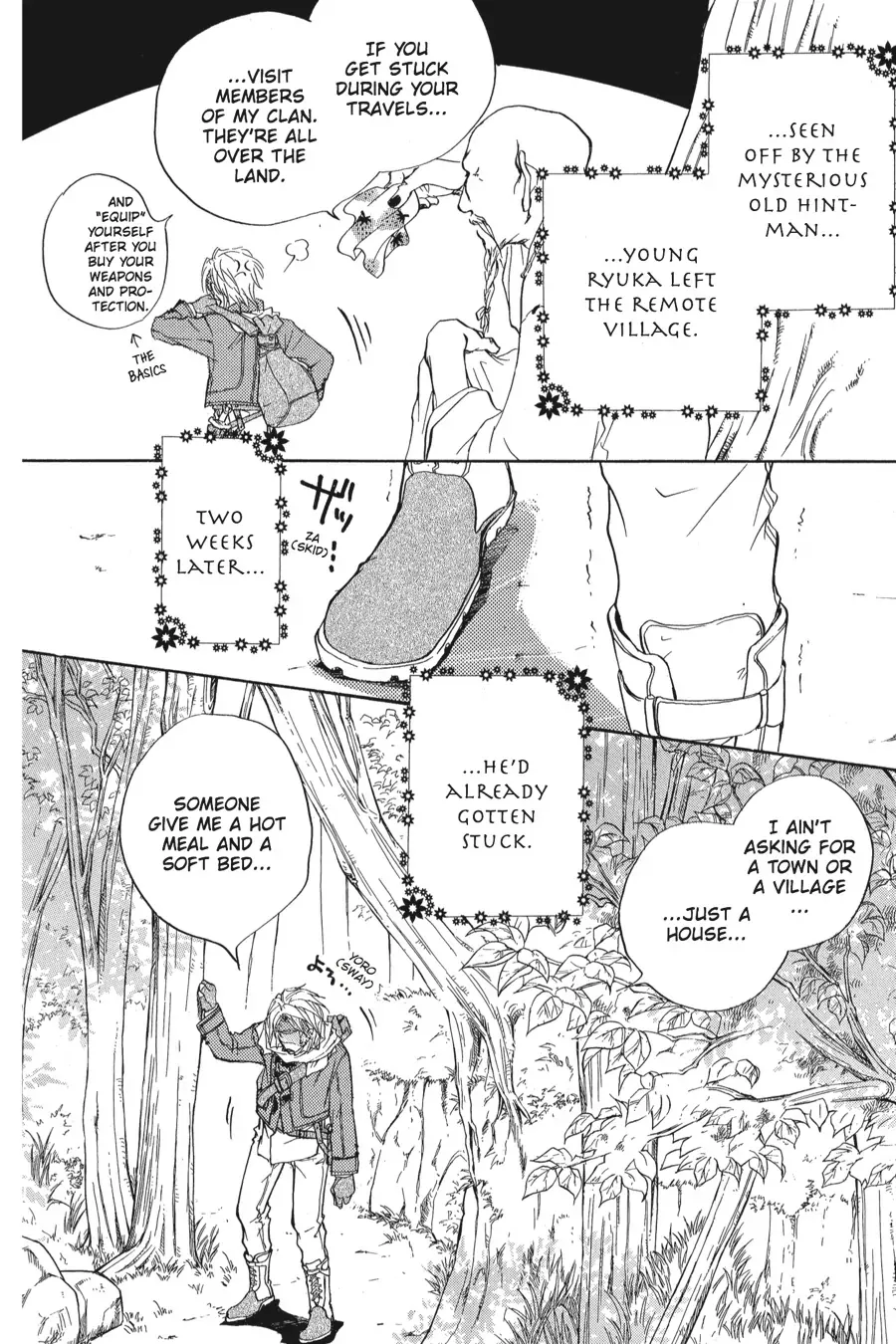 Tale of the Waning Moon Chapter 2 page 2 - 