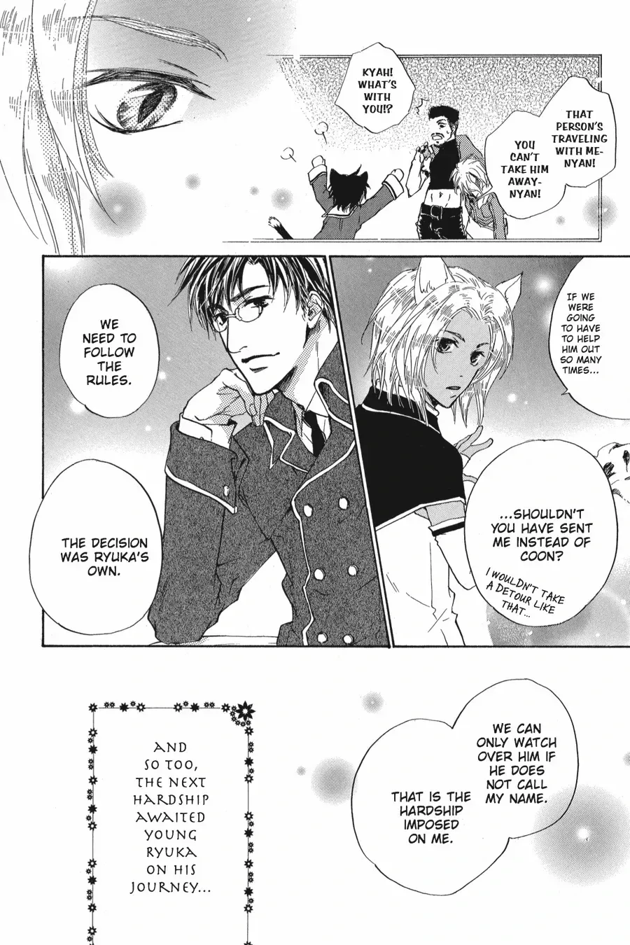 Tale of the Waning Moon Chapter 4 page 6 - 