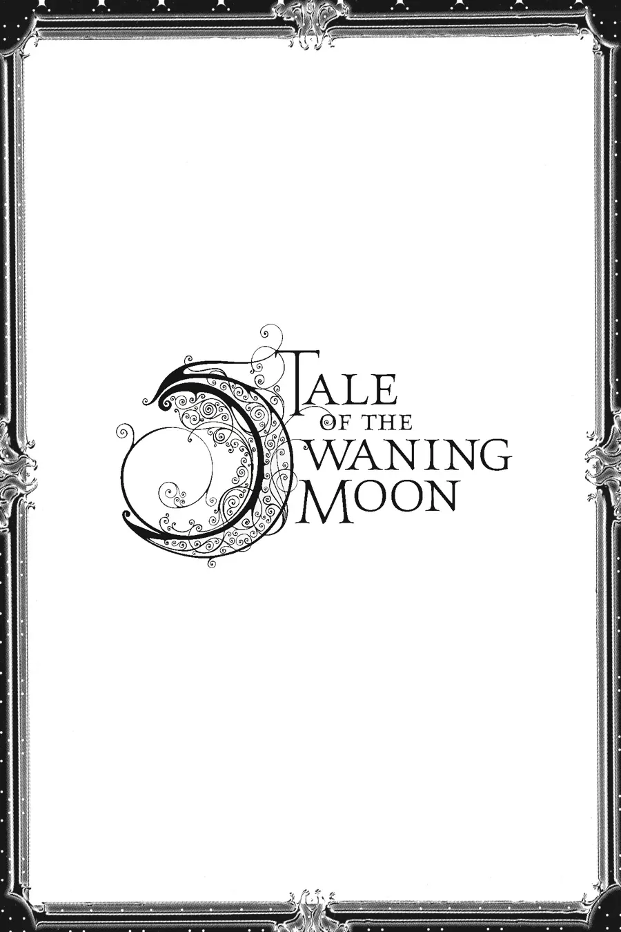 Tale of the Waning Moon Chapter 4 page 7 - 