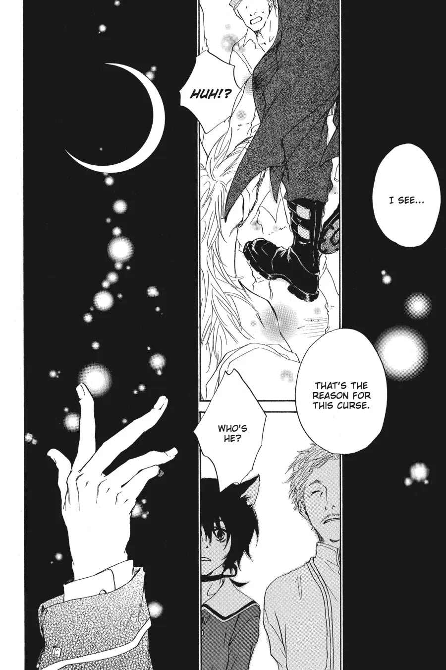 Tale of the Waning Moon Chapter 6 page 12 - 