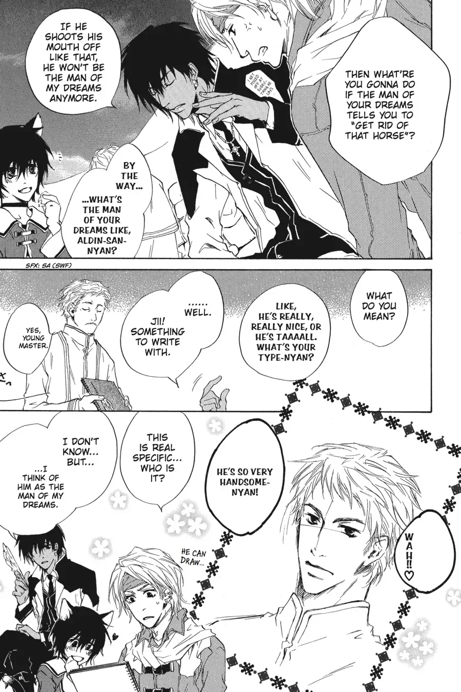 Tale of the Waning Moon Chapter 6 page 3 - 