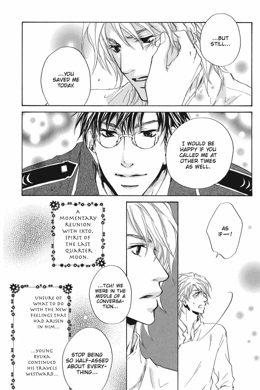 Tale of the Waning Moon Chapter 6 page 28 - 