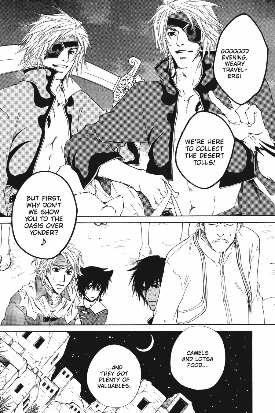 Tale of the Waning Moon Chapter 6 page 7 - 