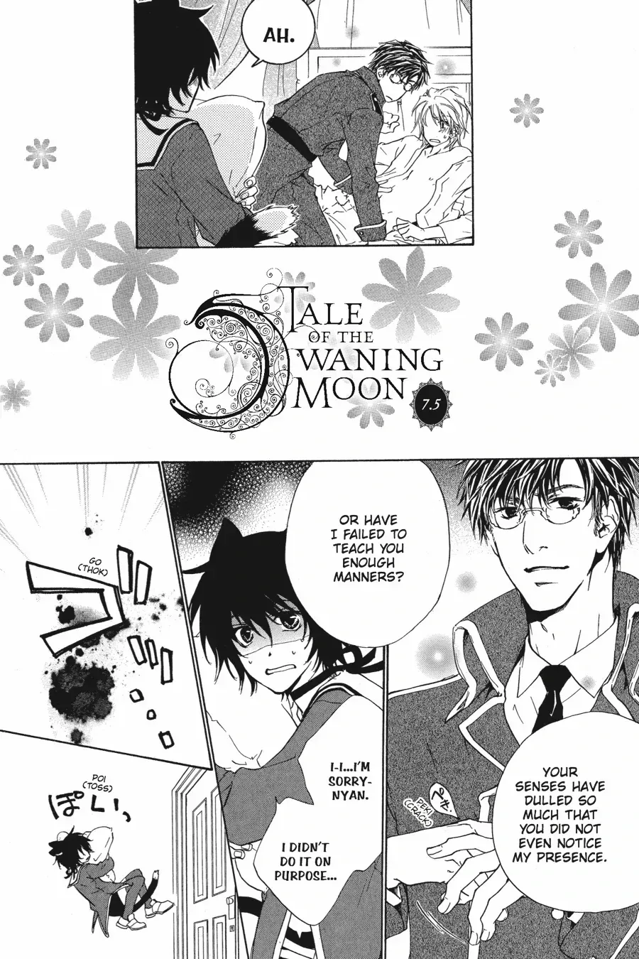 Tale of the Waning Moon Chapter 7.5 page 1 - 