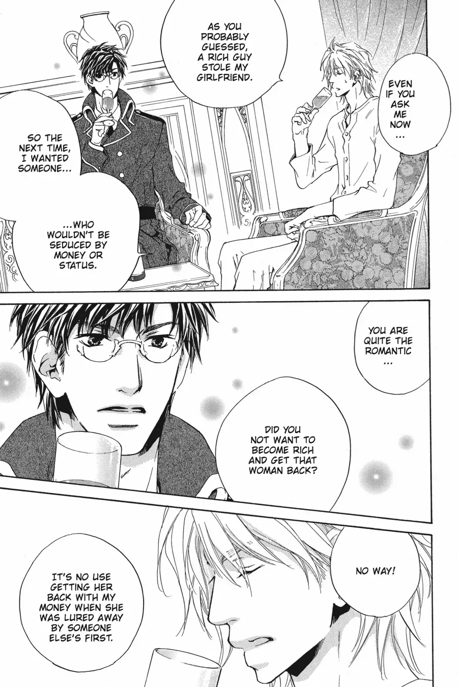 Tale of the Waning Moon Chapter 7.5 page 6 - 