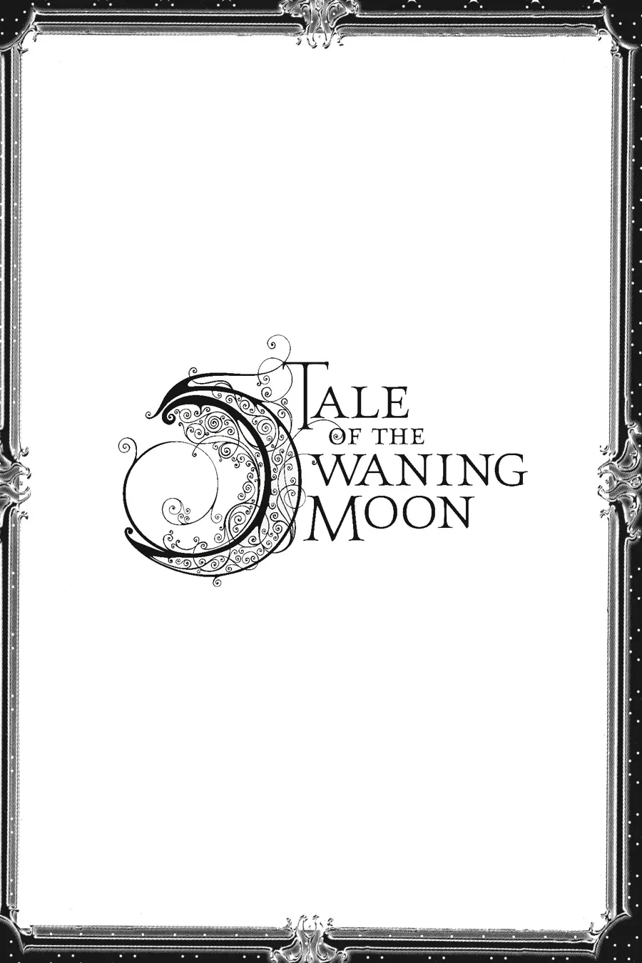 Tale of the Waning Moon Chapter 7 page 17 - 