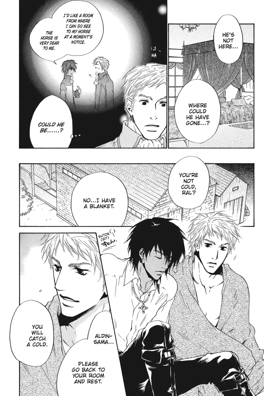 Tale of the Waning Moon Chapter 7 page 10 - 