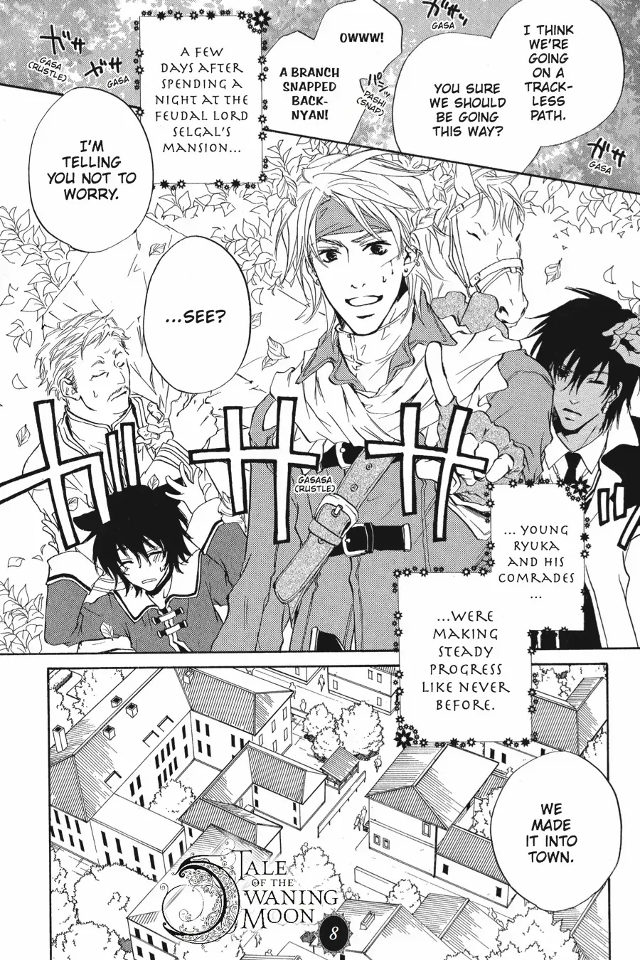 Tale of the Waning Moon Chapter 8 page 1 - 