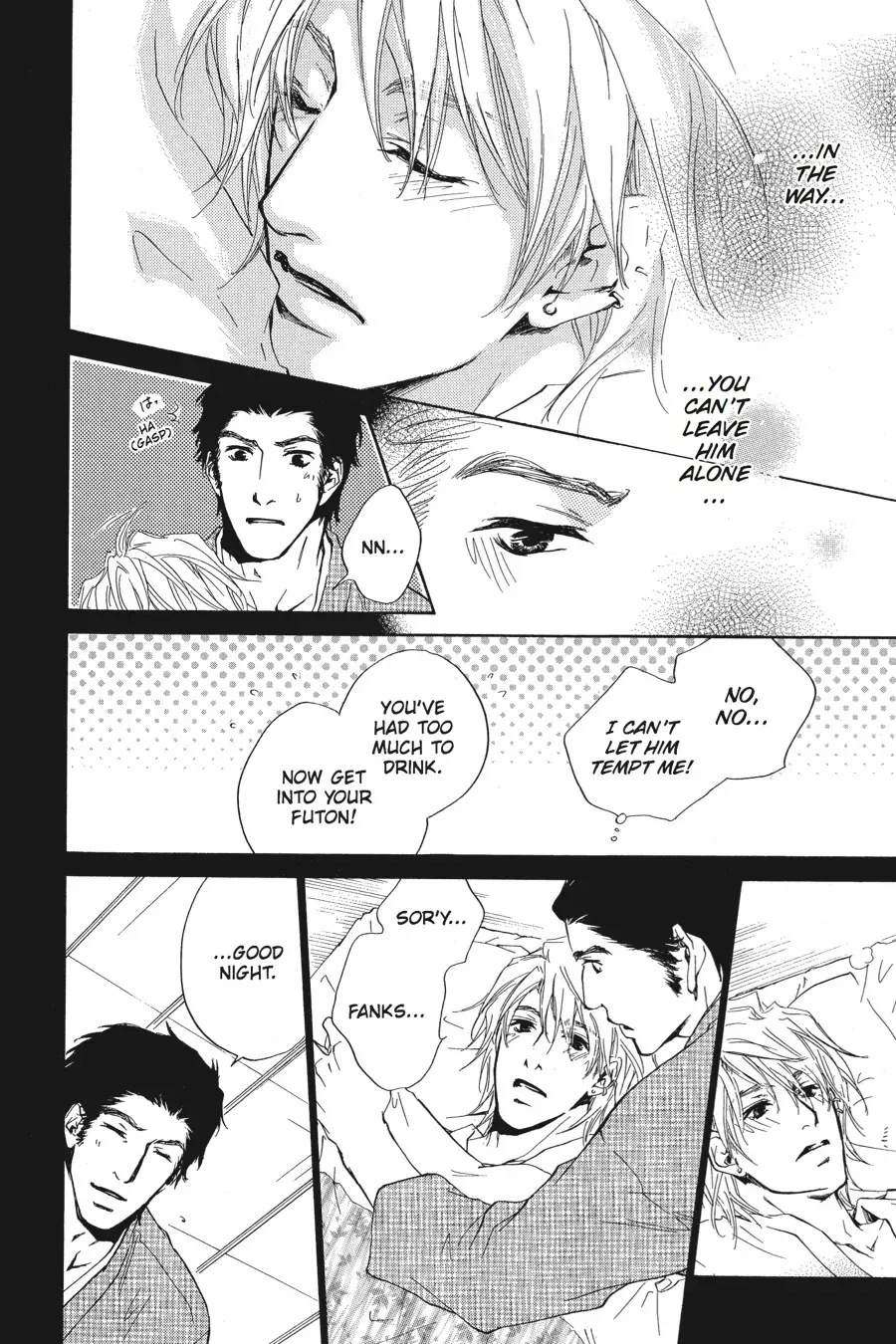Tale of the Waning Moon Chapter 9 page 20 - 