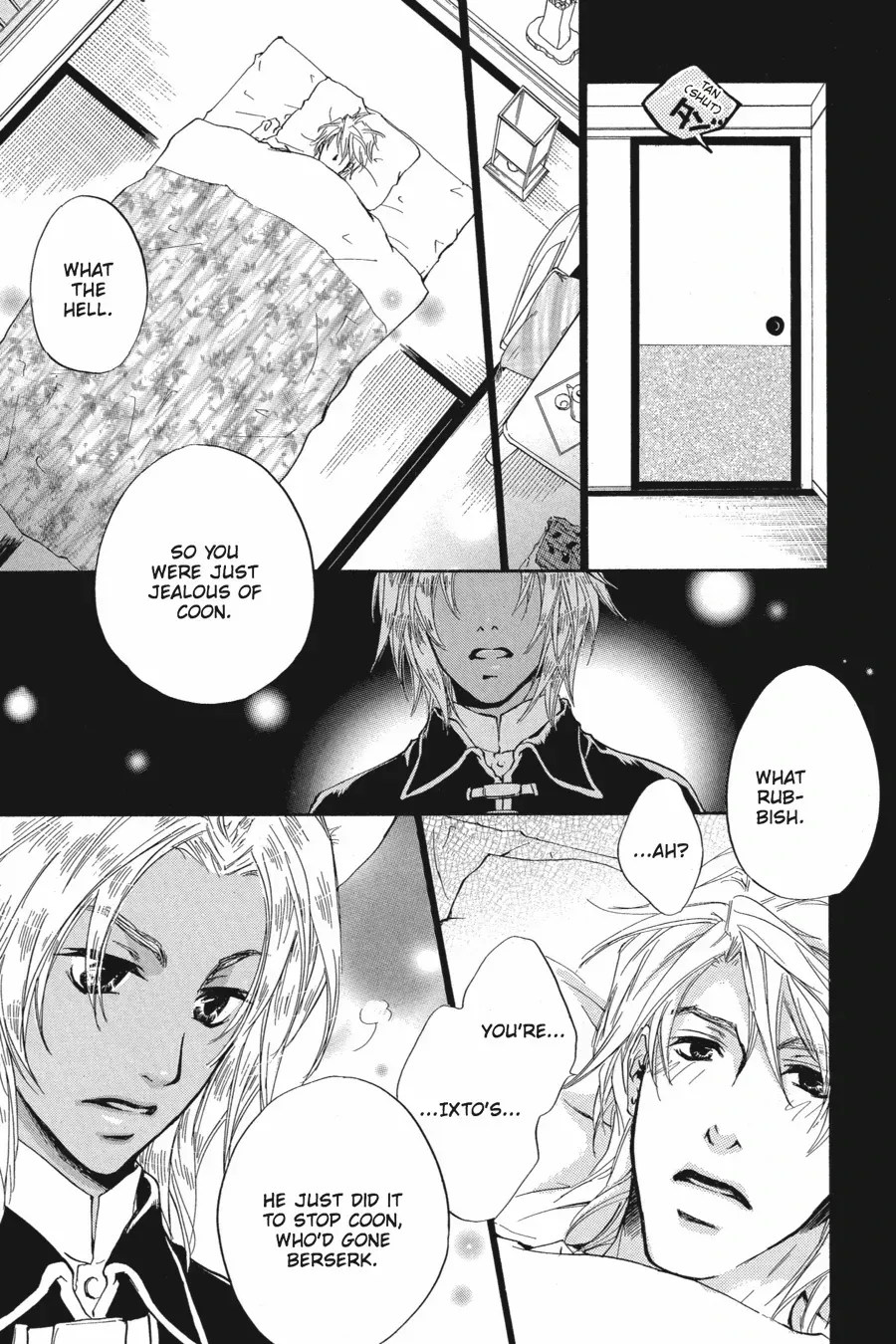 Tale of the Waning Moon Chapter 9 page 21 - 