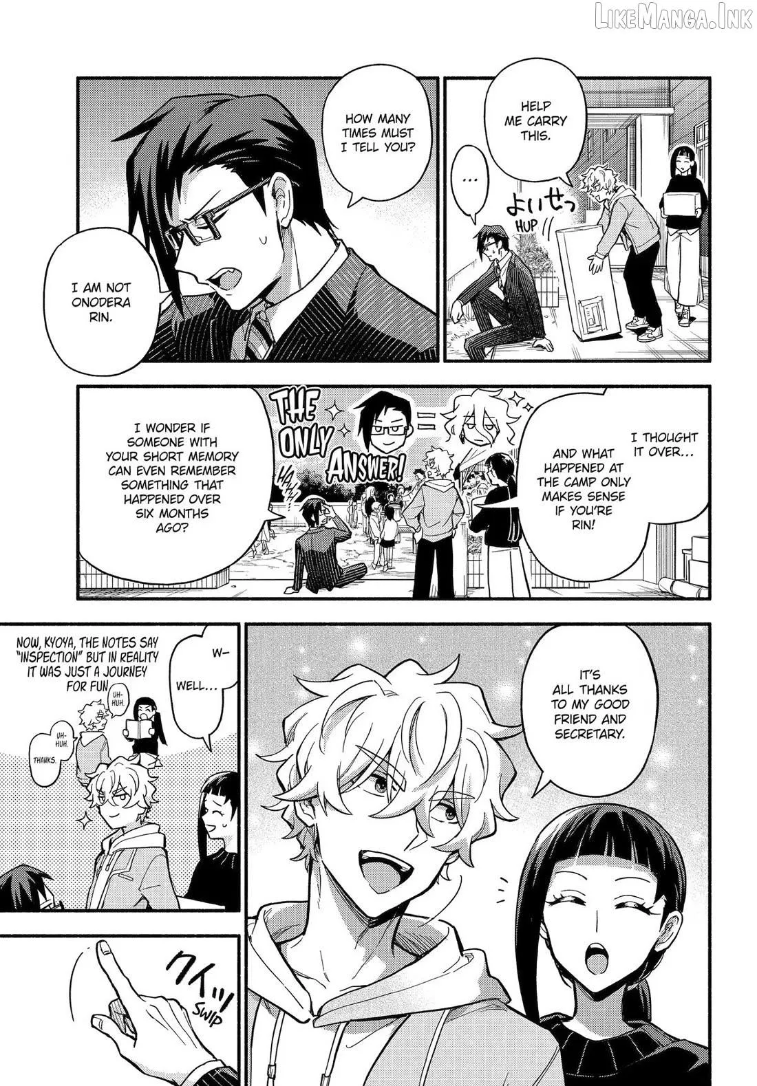 Talentless Nana Chapter 122 page 8 - 