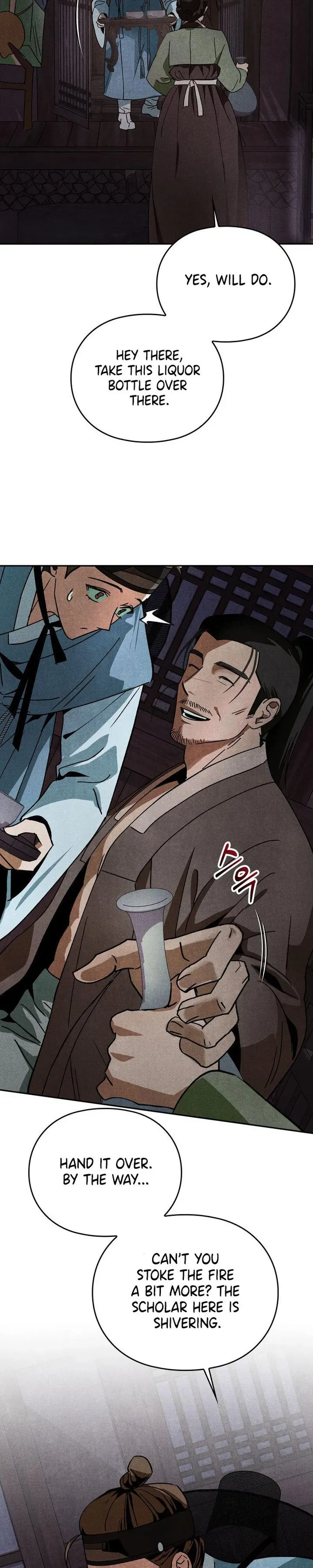 Tales of an Obscene Scholar Chapter 1 page 23 - 