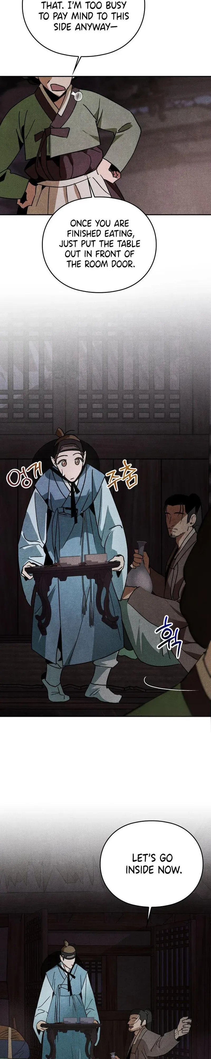 Tales of an Obscene Scholar Chapter 1 page 25 - 
