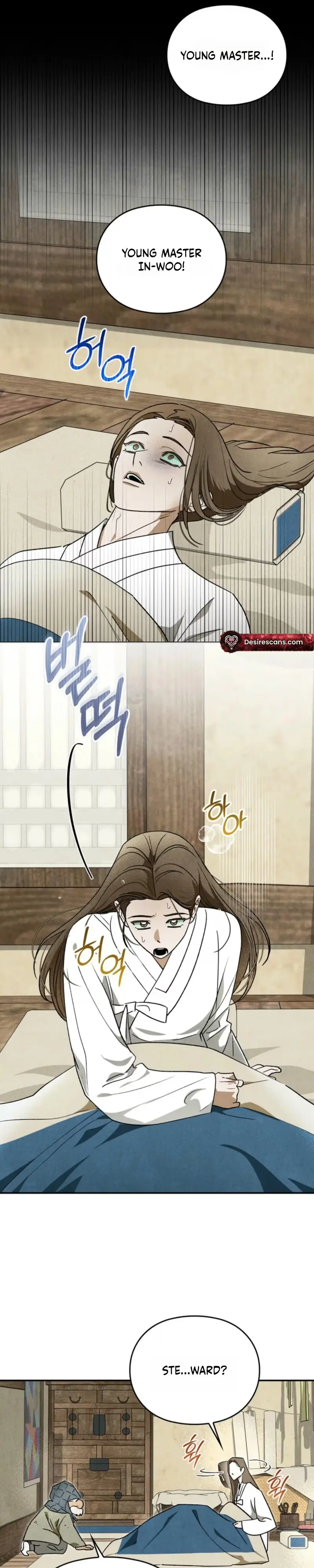 Tales of an Obscene Scholar Chapter 10 page 2 - 