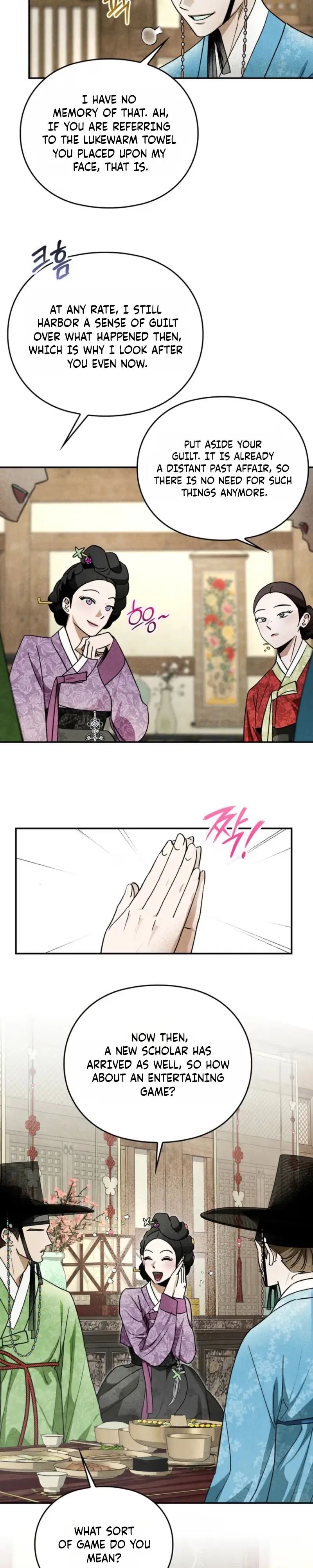 Tales of an Obscene Scholar Chapter 10 page 18 - 
