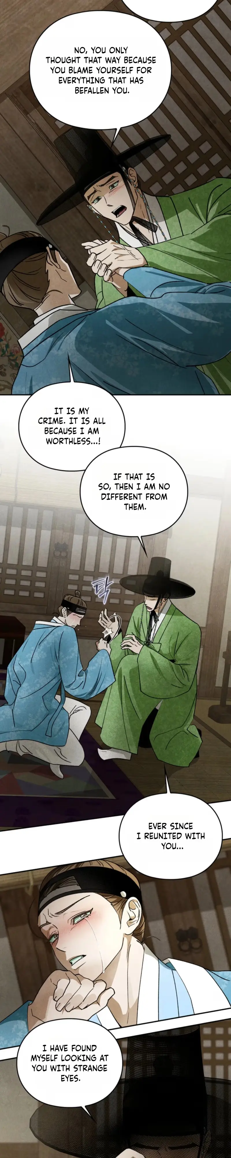 Tales of an Obscene Scholar Chapter 11 page 15 - 