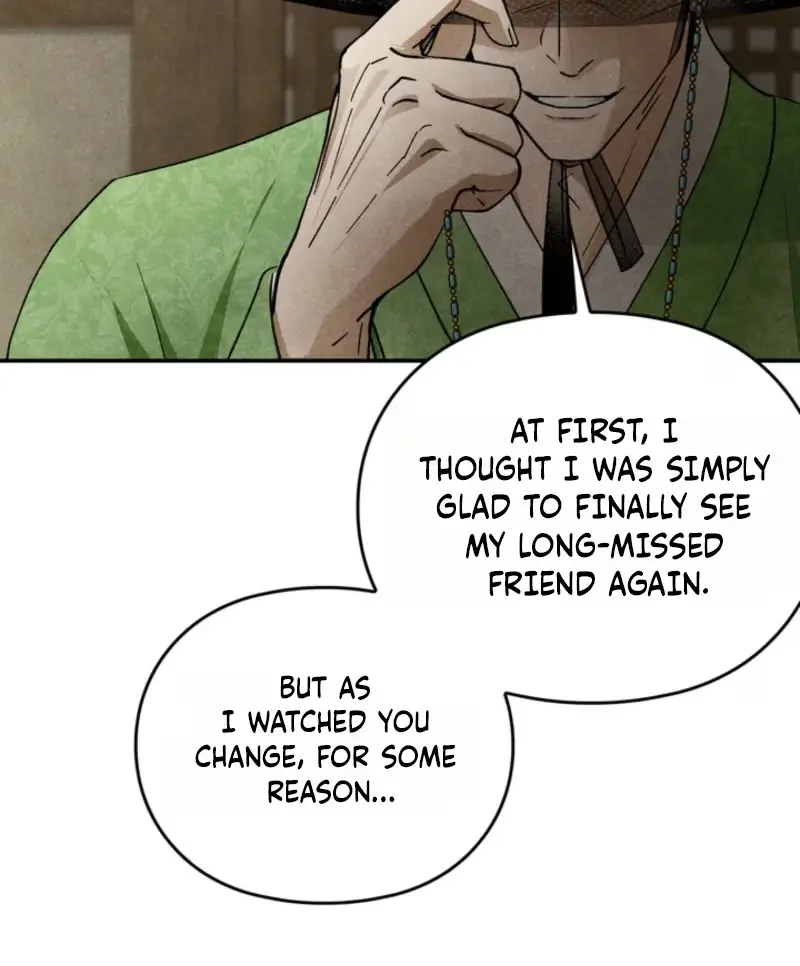 Tales of an Obscene Scholar Chapter 11 page 16 - 