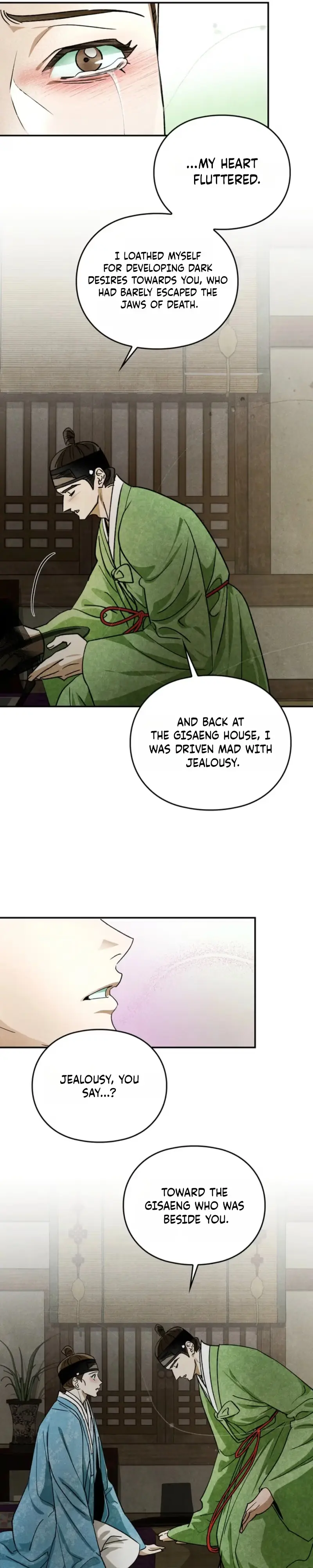 Tales of an Obscene Scholar Chapter 11 page 17 - 