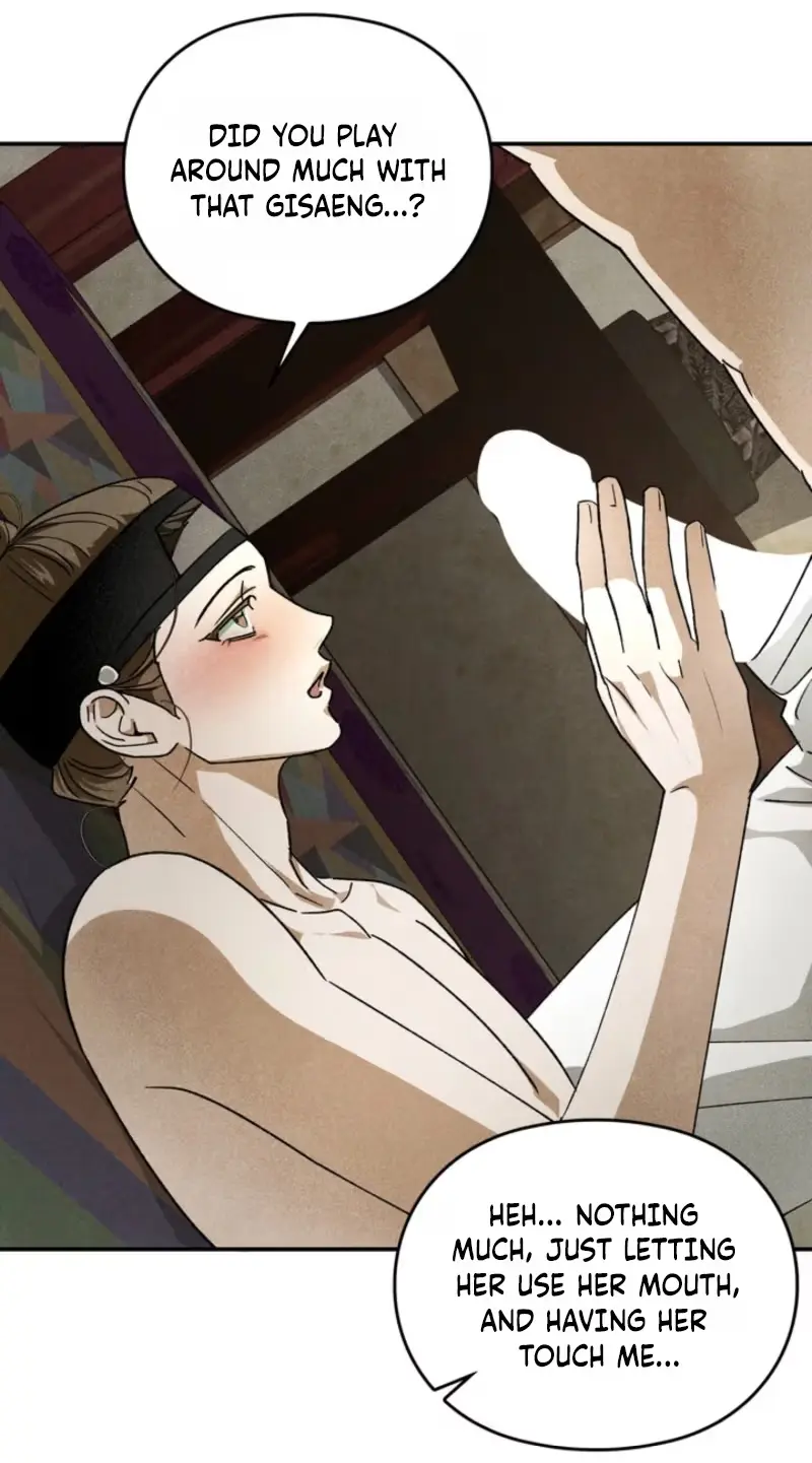 Tales of an Obscene Scholar Chapter 11 page 20 - 