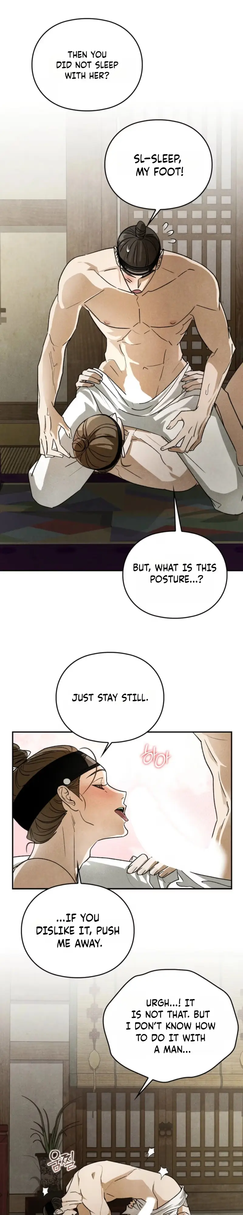 Tales of an Obscene Scholar Chapter 11 page 21 - 