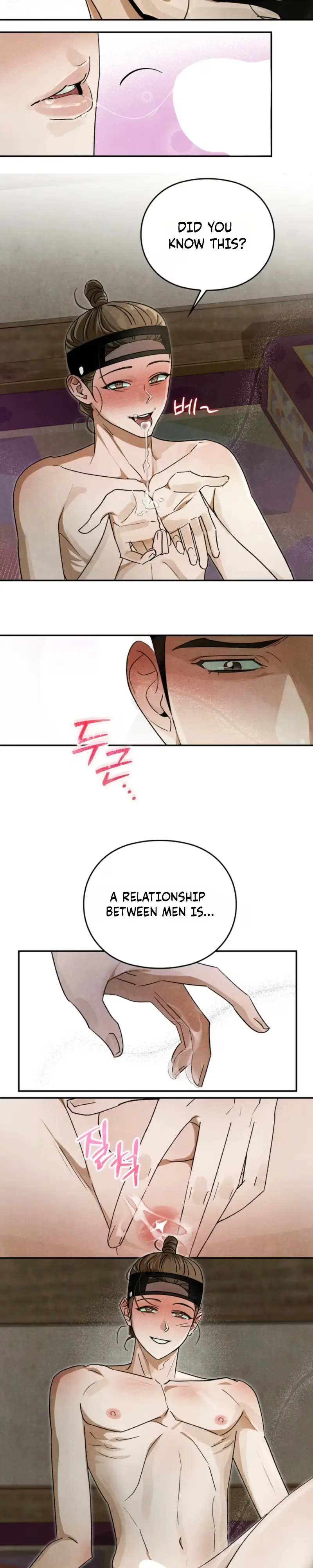 Tales of an Obscene Scholar Chapter 11 page 23 - 
