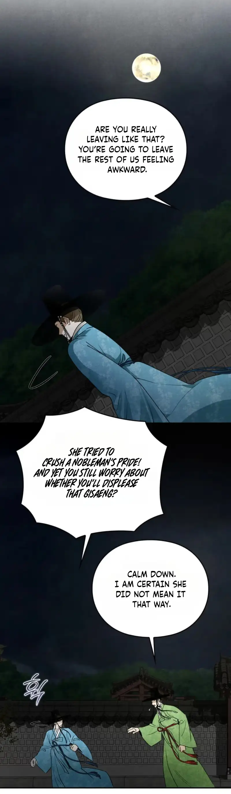 Tales of an Obscene Scholar Chapter 11 page 4 - 